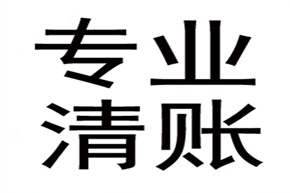 手术借款是否构成诈骗？